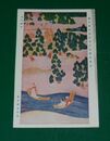 橋本静水　五十鈴川　第6回日本美術院展覧会（絵葉書）1枚