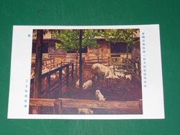 三上知治　豚　第1回帝国美術院展覧会（絵葉書）1枚