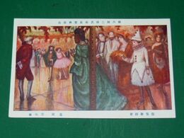 亀岡崇　仮装舞踏会　第6回日本美術院展覧会（絵葉書）1枚