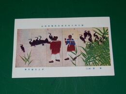 井上白楊　雨霽　其2　第2回日本美術院展覧会（絵葉書）1枚