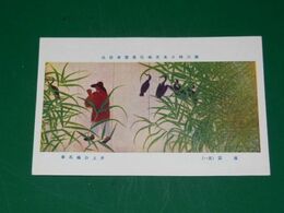 井上白楊　雨霽　其1　第2回日本美術院展覧会（絵葉書）1枚