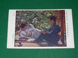 権藤種男　徒然　第2回帝国美術院展覧会（絵葉書）1枚