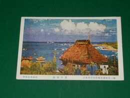 山本森之助　夏の漁港　第2回帝国美術院展覧会（絵葉書）1枚