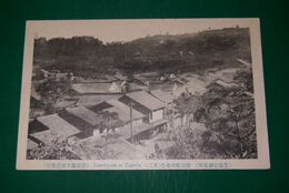 豊後　竹田町の全景　其2（絵葉書）1枚