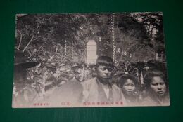 豊後竹田　廣瀬中佐銅像除幕式　其3（絵葉書）1枚