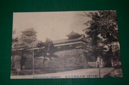 熊本　城郭　第六師団司令部（絵葉書）1枚