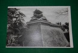 熊本城　城郭（絵葉書）1枚