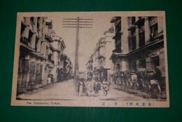 東京　吉原（絵葉書）1枚