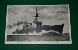 帝国軍艦　多摩（絵葉書）1枚