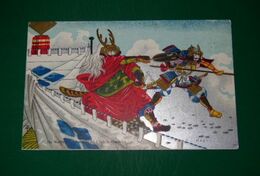 美術　川中島合戦　武田信玄（絵葉書）1枚