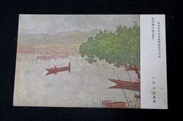 三宅克己　琵琶湖の雨（水彩）第5回文部省美術展覧会（絵葉書）1枚