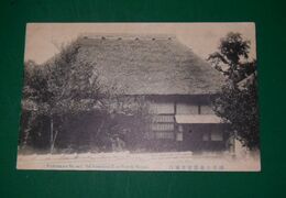 豊前中津　福沢先生旧宅玄関口（絵葉書）1枚