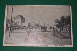 大阪　梅田停車場（絵葉書）1枚