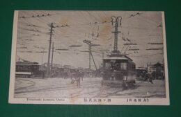 大阪　四ッ橋交叉点（絵葉書）1枚