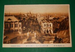 大阪　通天閣上より見たる恵美須通（絵葉書）1枚