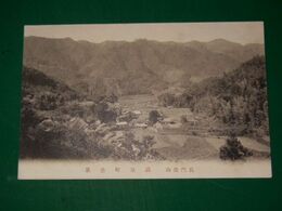 長門俵山　温泉町全景（絵葉書）1枚