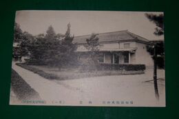 福知山衛戌病院　病室　其1（絵葉書）1枚