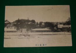 下関　亀山宮（絵葉書）1枚