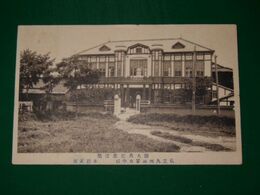 私立九州高等女学校　本館正面（絵葉書）1枚