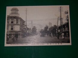 呉市四ッ道路（絵葉書）1枚