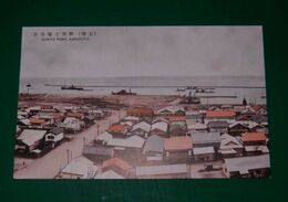 樺太　本斗港と市街（絵葉書）1枚