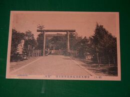 豊原　樺太神社拝殿正面（絵葉書）1枚