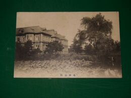 北海道庁（絵葉書）1枚