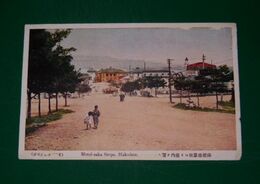 函館　基坂より港内を望む（絵葉書）1枚