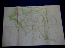 萩の案内　萩地方史蹟図　27.7×39.7ｃｍ