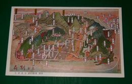 鳥瞰図　泉都別府（絵葉書）1枚