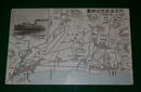 別府温泉附近略図　くれない丸（絵葉書）1枚