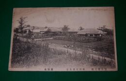 豊後　新別府温泉場　養気泉（絵葉書）1枚