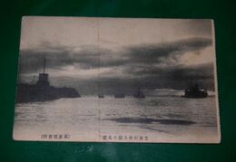 豊後　別府埠頭の風雲（絵葉書）1枚