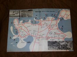 門司国鉄沿線　海水浴・キャンプ村ごあんない　25×36ｃｍ