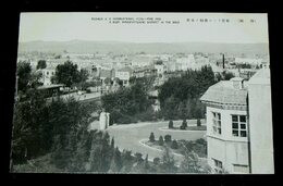 撫順市街（絵葉書）1枚