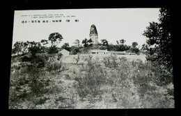 撫順　観音閣と古塔（絵葉書）1枚