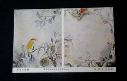 高間惣七　黄鳥と柑橘　第5回文部省美術展覧会（絵葉書）1枚