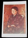 木下義謙　妹の肖像　第9回二科美術展覧会（絵葉書）1枚