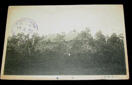 豊前　英彦山　本社（絵葉書）1枚