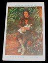 鈴木秀雄　猫を抱く少女　帝國美術院第4回美術展覧会（絵葉書）1枚