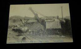 信濃川分水工事　蒸気力ニテ掬取タル土砂ヲ回転シテ土運車ニショベル機（絵葉書）1枚