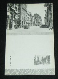 １広東　太平路　ボンネットバス（絵葉書）1枚