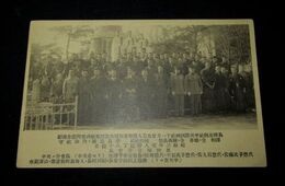 長岡市縣社平潟諏訪神社11月25日入営奉告祭境内忠烈靖献碑参拝記念（絵葉書）1枚