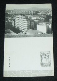 広東　市街　天台花園結婚禮堂（絵葉書）1枚