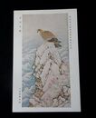 小室翠雲　鳶飛魚躍　第5回文部省美術展覧会（絵葉書）1枚