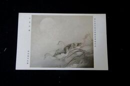 松林桂月　月苦沙寒　第5回文部省美術展覧会（絵葉書）1枚