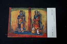 小川緑　支那寺の仏像　第5回文部省美術展覧会（絵葉書）1枚