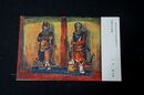 小川緑　支那寺の仏像　第5回文部省美術展覧会（絵葉書）1枚