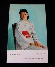 木下孝則　Ｎ嬢像　第4回文部省美術展覧会（絵葉書）1枚