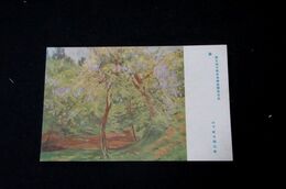 山下新太郎　藤　第5回文部省美術展覧会（絵葉書）1枚